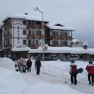 Dumanov Otel Bansko